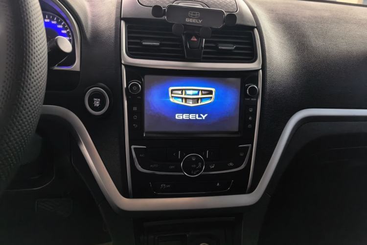 Used Geely Auto Emgrand 2015 Sedan 1.5L CVT Upward Version