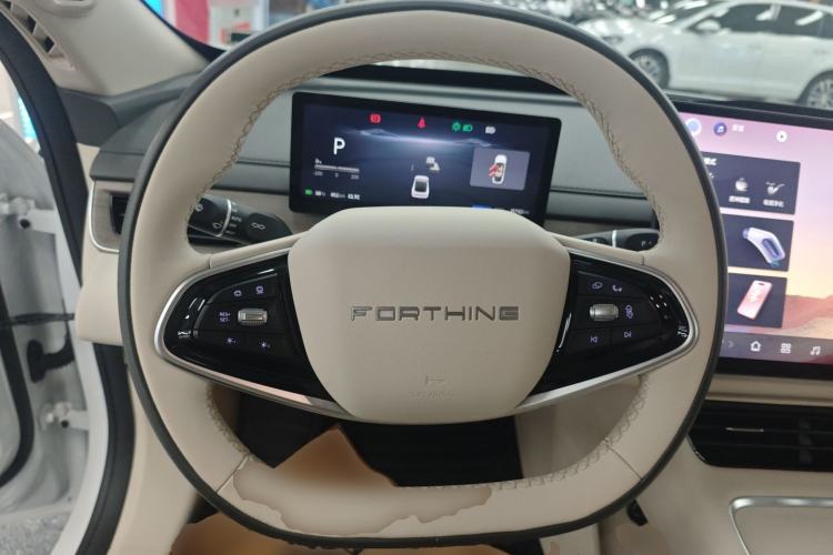 Used FORTHING Xinghai S7 2024 555 Luxury Edition
