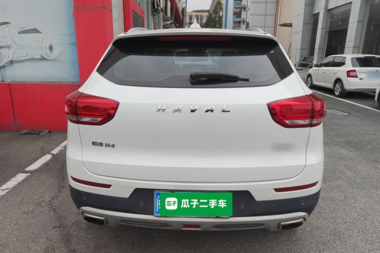 Used Haval H4 2019 Red-Label 1.5 GDIT DCT Luxury Smart Connectivity Model Rear