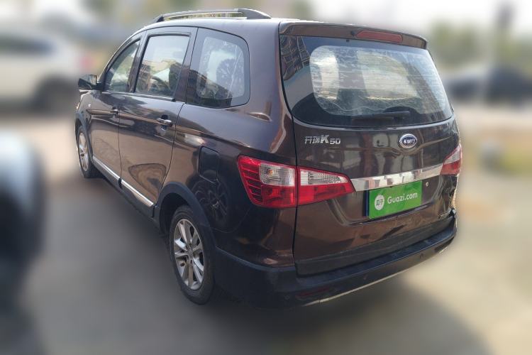 Used Karry K50 2016 K50S 1.5L Manual Comfort Model
