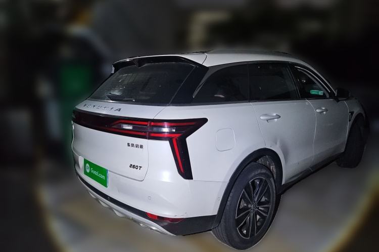 Used Venucia Star 2020 260T Automatic 48V Mild Hybrid Turbocharged Starry Edition
