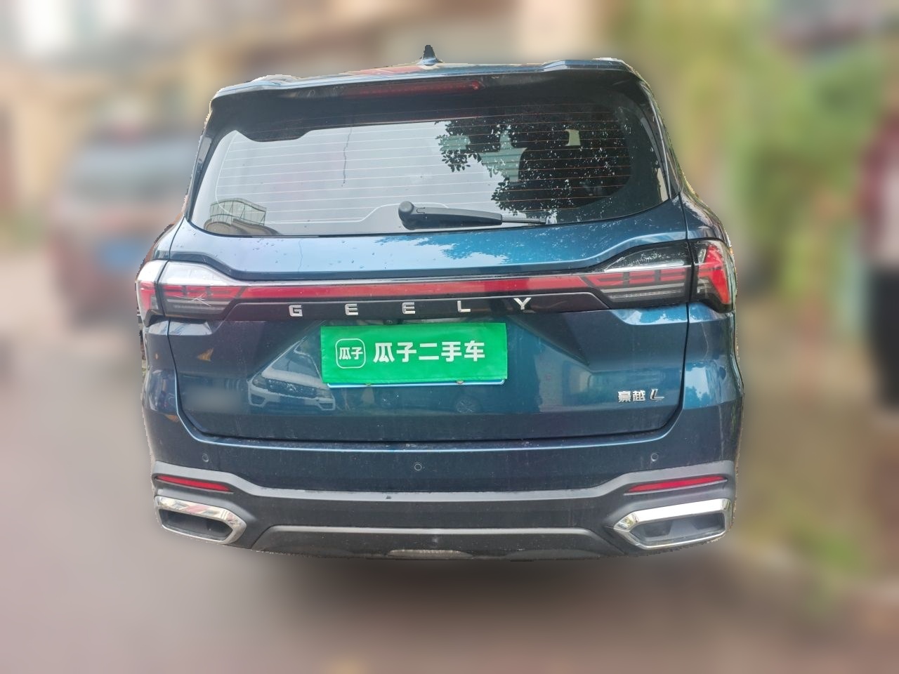 Geely Auto Haoyue L 2023 2.0T DCT Flagship Version — снимка 5