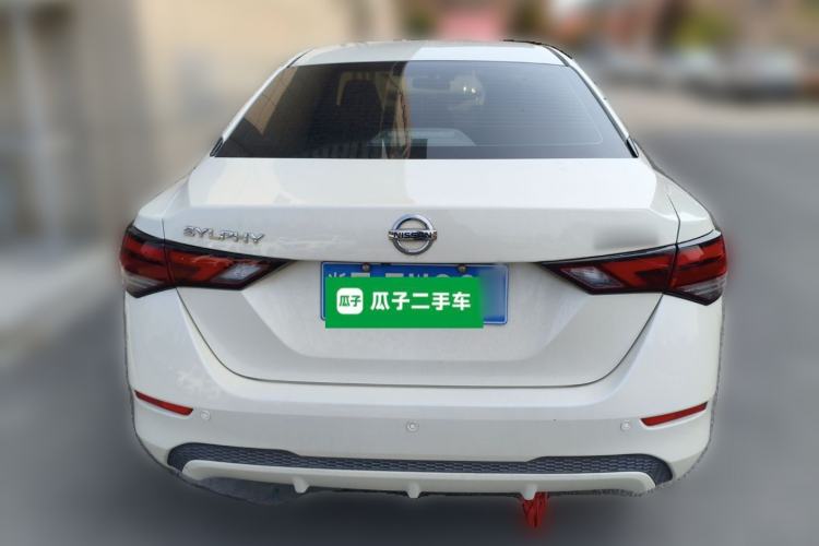 Used Nissan Sylphy 2021 1.6L XL CVT Enjoyment Edition Rear