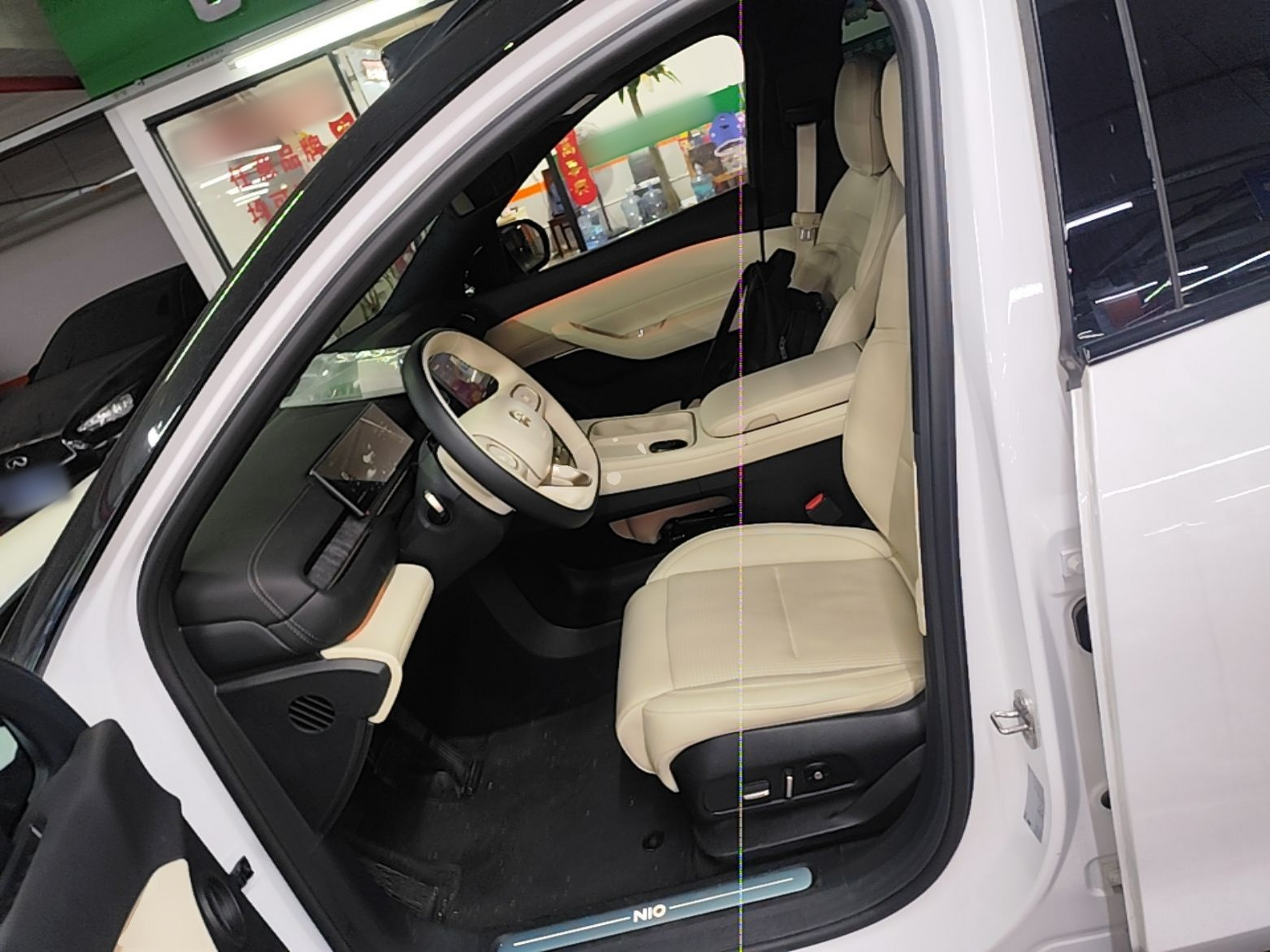 Interior delantero