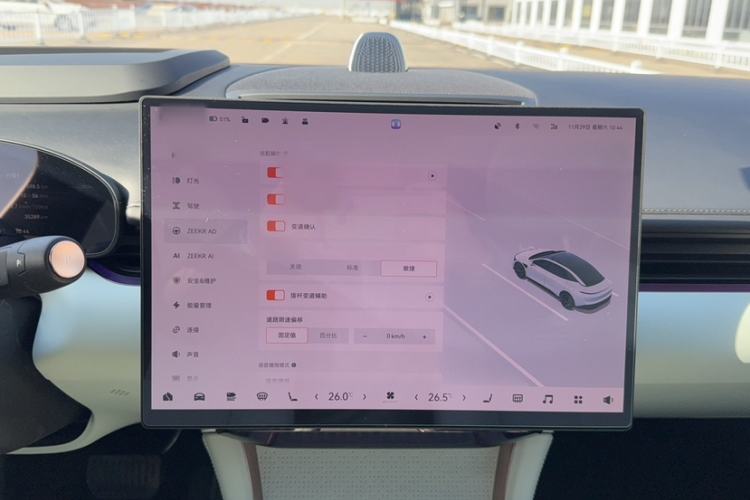 Used Zeekr 007 2025 Long-Range All-Wheel-Drive Intelligent Driving Version 100 kWh