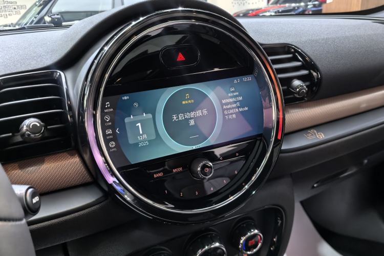 Used MINI Clubman 2023 Final Edition The Last Gentleman Commemorative Edition