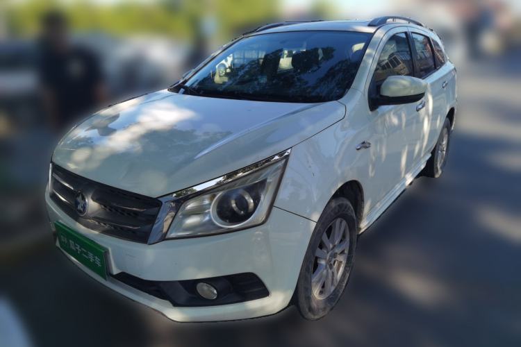 Used Venucia T70 2015 2.0L CVT Smart Edition Guazi used car, China used car export, Used car for sale, Used  cars, Cheapest cars for sale