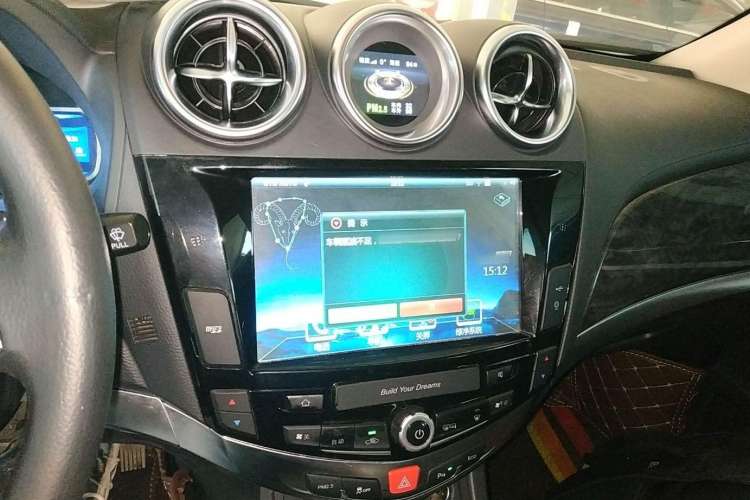 Used BYD S7 2016 2.0T Automatic Prestige Plus