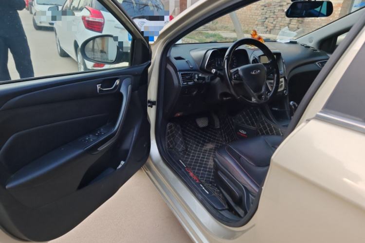 Used Chery Arrizo 5 2016 1.5L CVT Trendsetting Edition