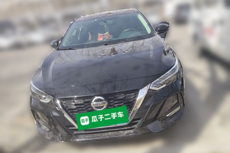 Used Nissan Sylphy 2020 1.6L XL CVT Enjoyment Edition Front