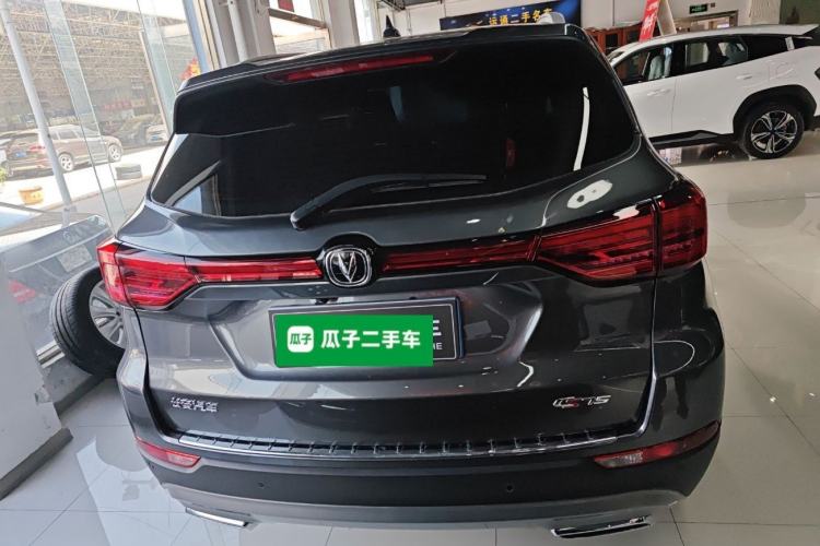 Used CHANGAN CS75 2024 Enjoyment Edition 1.5T DCT Prestige Model
