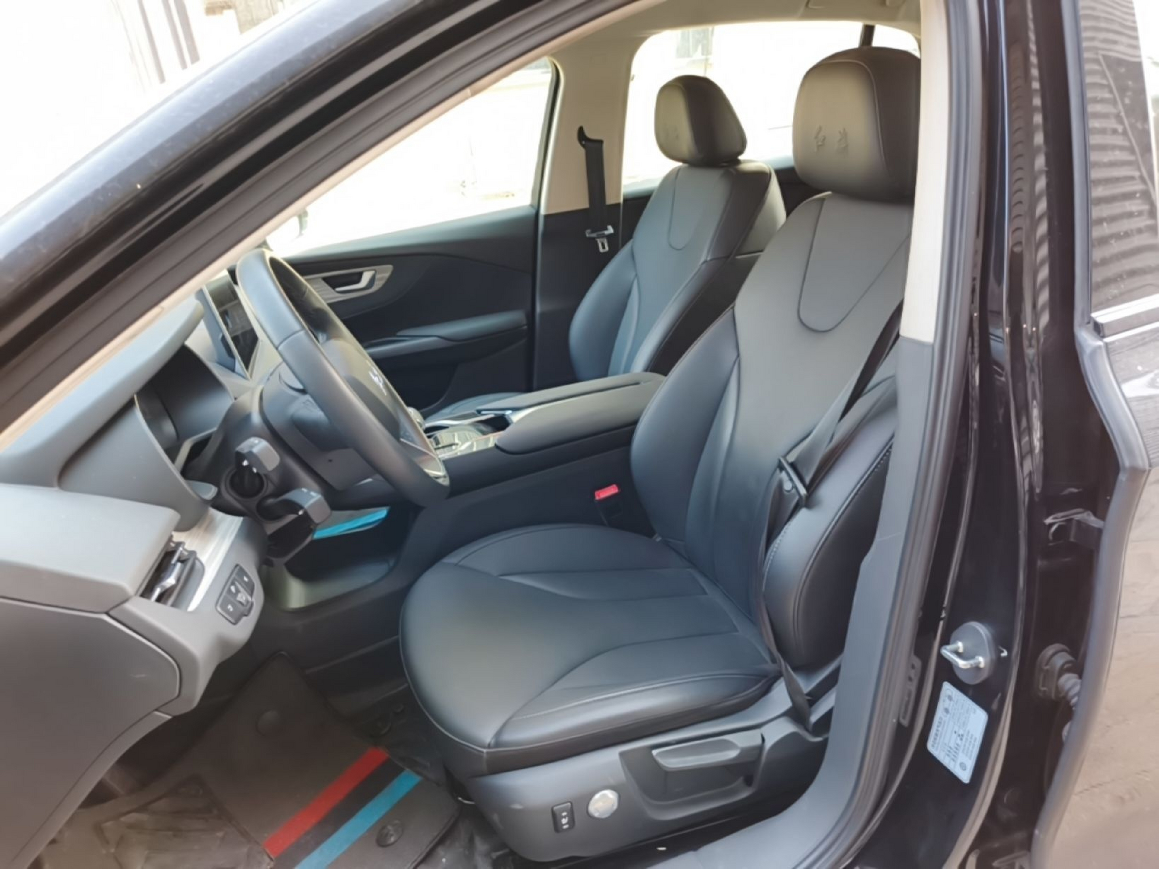 Front Interior