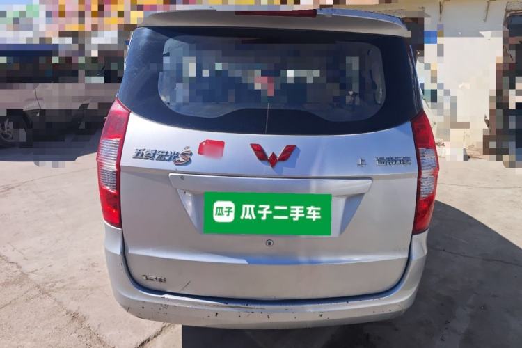 Used Wuling Hongguang 2014 1.5L S Standard Version
