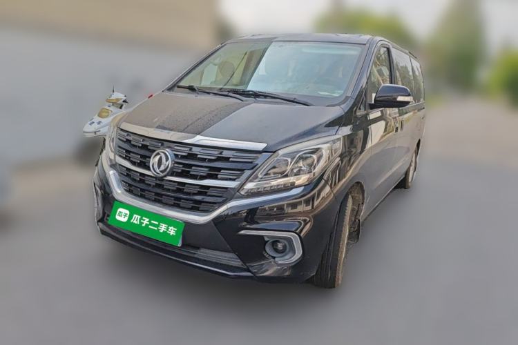 Used FORTHING M7 2021 1.8T Manual Luxury Model Guazi used car, China used car export, Used car for sale, Used  cars, Cheapest cars for sale