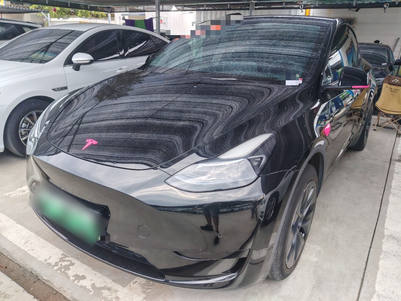 Under Front Bumper
