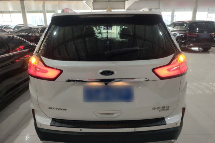 Used Ford Edge 2020 EcoBoost 245 Two-Wheel-Drive Titanium 5-Seater