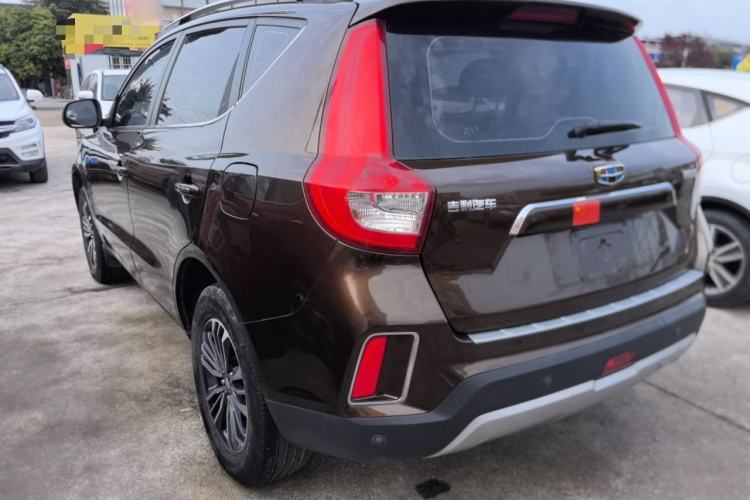 Used Geely Auto Vision X6 2016 1.8L Manual Luxury Model
