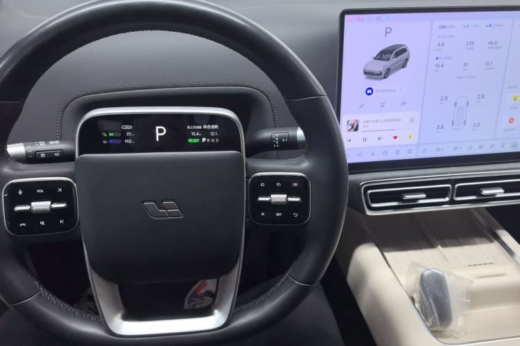 Used Li Auto L9 2024 Ultra Model
