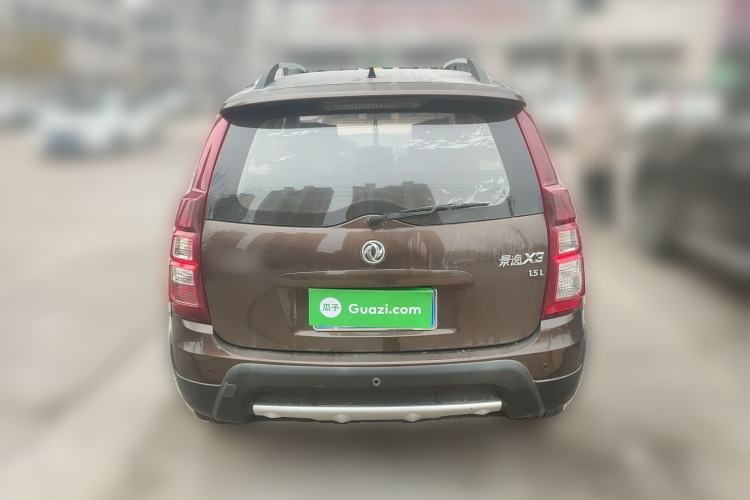 Used FORTHING Joyear X3 2016 1.5L Luxury Model