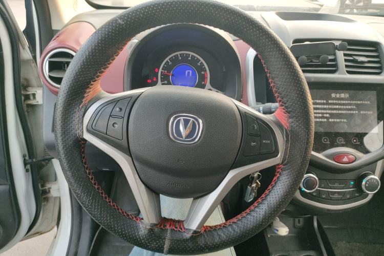 Used CHANGAN Benni 2014 1.4L Manual Luxury Model
