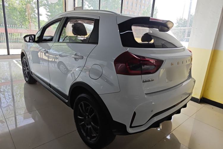 Used Geely Auto Vision X3 2021 PRO 1.5L Manual Elite Model Rear Left 45 Deg