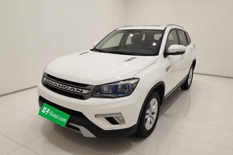 Used CHANGAN CS75 2017 Shangkui Edition 1.8T Automatic All-Wheel-Drive Luxury Model Guazi used car, China used car export, Used car for sale, Used  cars, Cheapest cars for sale