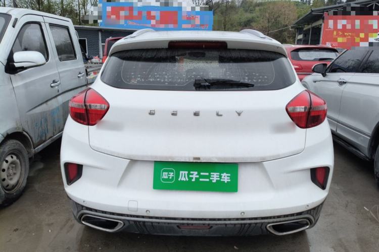 Used Geely Auto Emgrand GS 2019 1.4T CVT Edition
