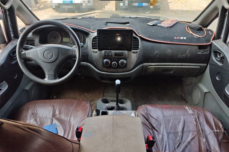 Used FORTHING Lingzhi 2013 M3 1.6L 7-seat Standard Model