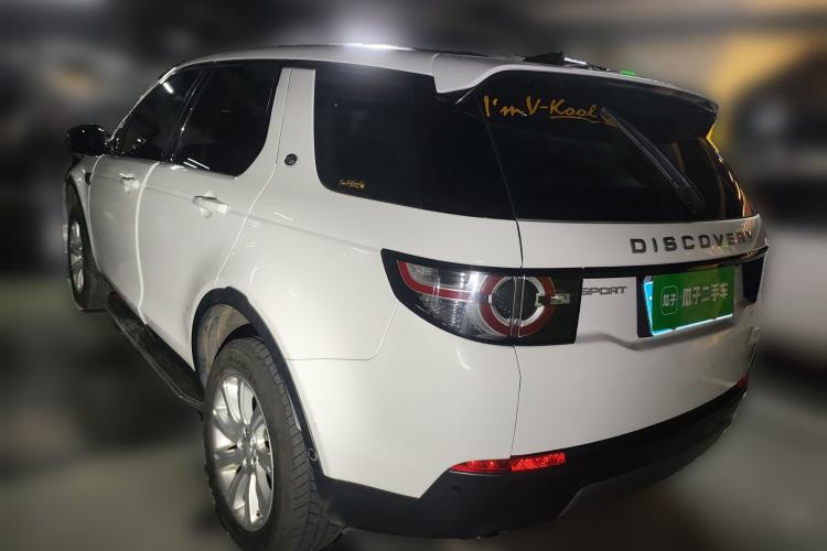 Used Land Rover Discovery Sport 2019 240 PS SE Version China V Standard