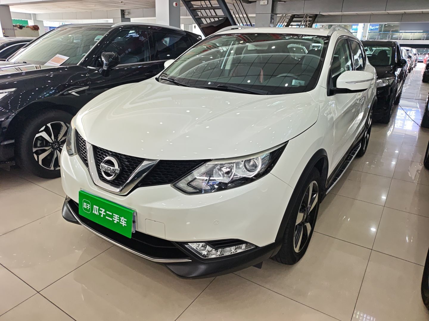 Parte inferior delantera