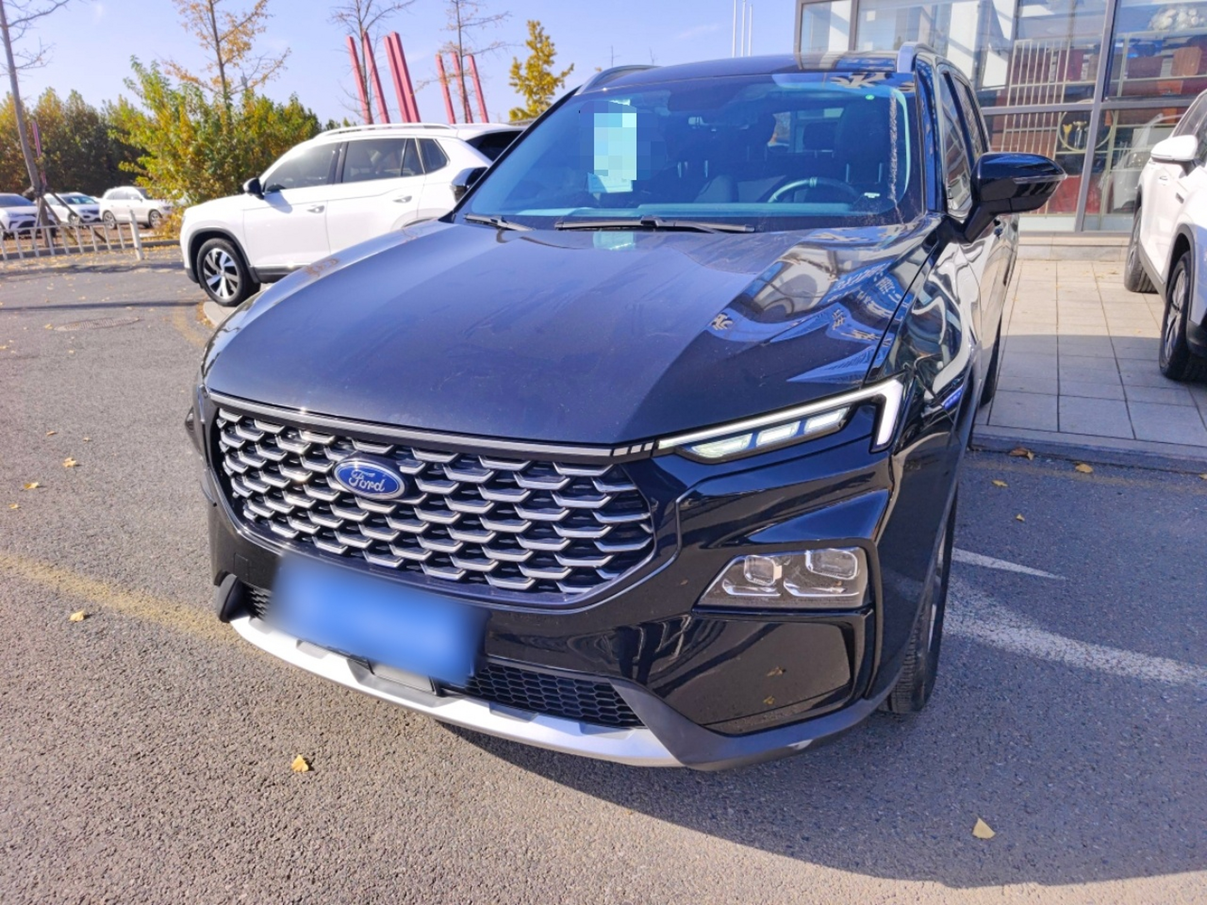 Under Front Bumper