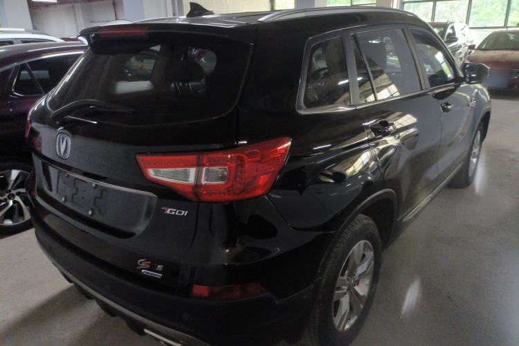 Used CHANGAN CS75 2016 1.5T Manual FENGSHANG Model Rear Right 45 Deg