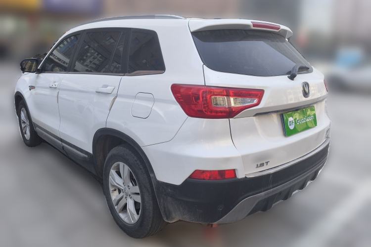 Used CHANGAN CS75 2014 1.8T Automatic Elite Model China IV Standard
