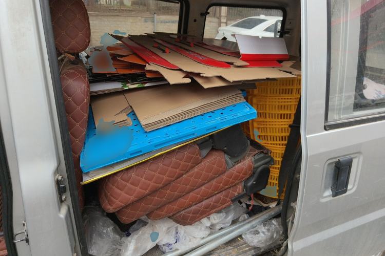 Used Wuling Rongguang 2011 1.2L Base Version
