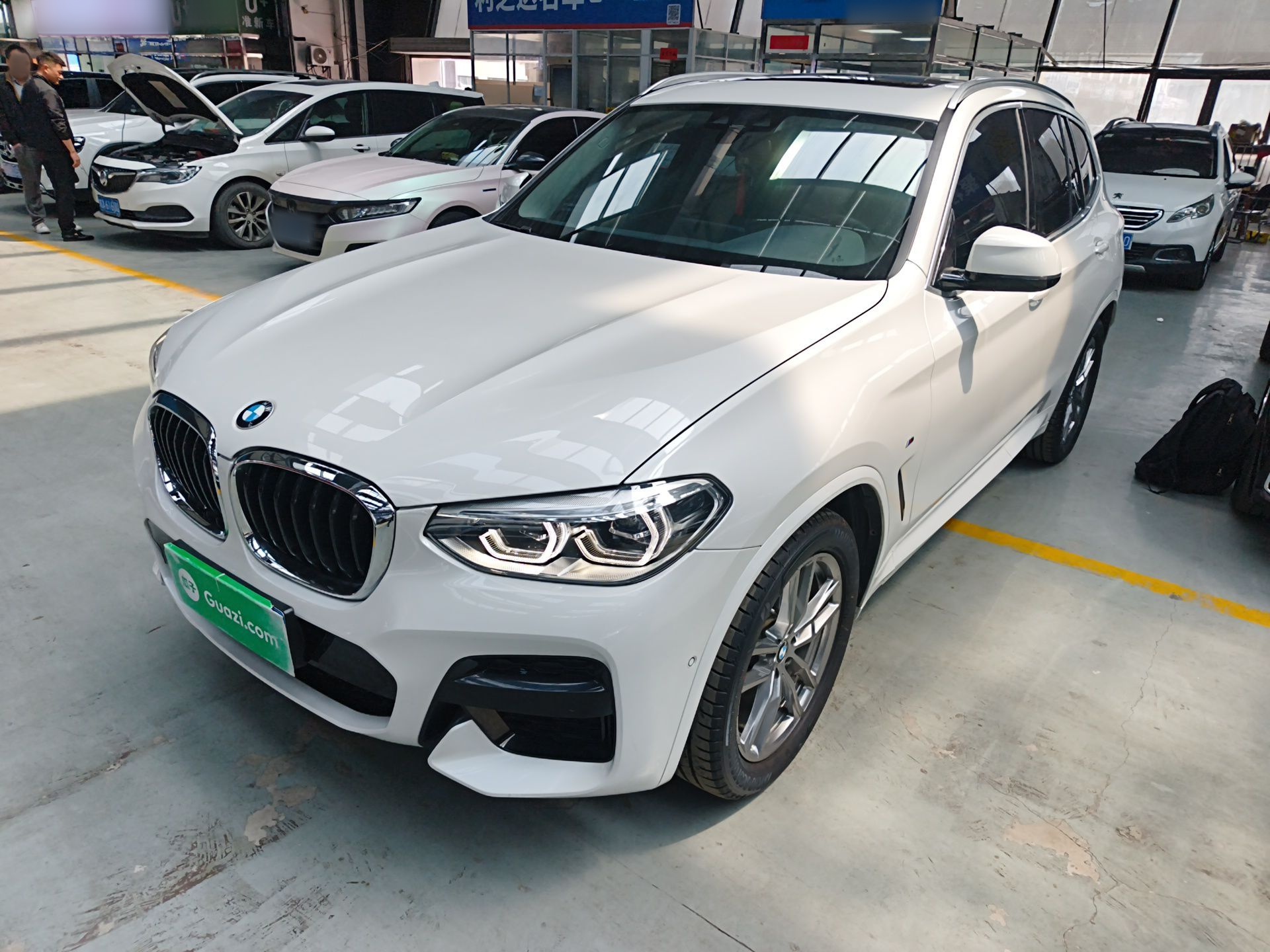Under Front Bumper