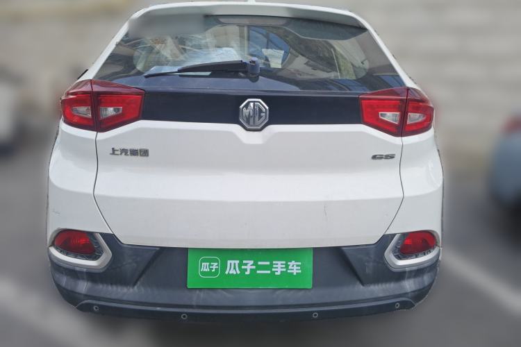 Used MG GS 2016 1.5TGI TST Luxury Edition Rear