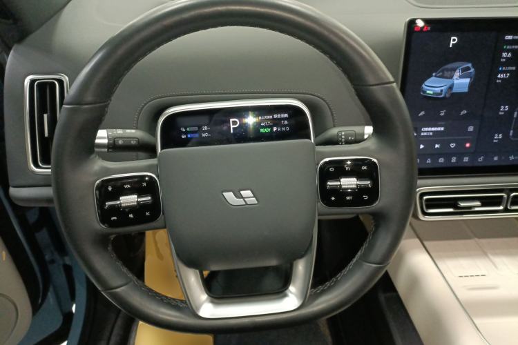 Used Li Auto L7 2024 Ultra Model