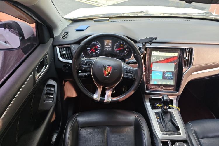 Used Roewe RX5 2016 20T Two-Wheel Drive Automatic Internet Smart Edition Steering Wheel