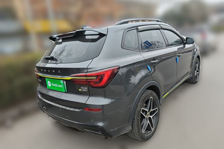 Used Roewe RX5 New Energy 2021 ePLUS National Trend Ronglin Luxury Edition Rear Right 45 Deg