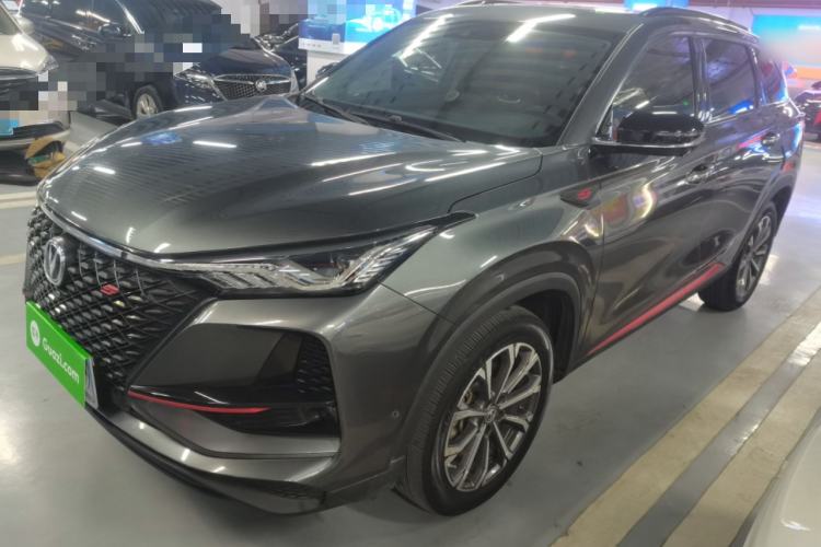 Used Changan CS75 PLUS 2021 2.0T Automatic Flagship Edition