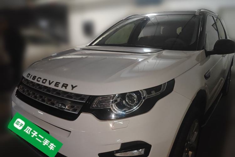 Used Land Rover Discovery Sport 2017 2.0T HSE