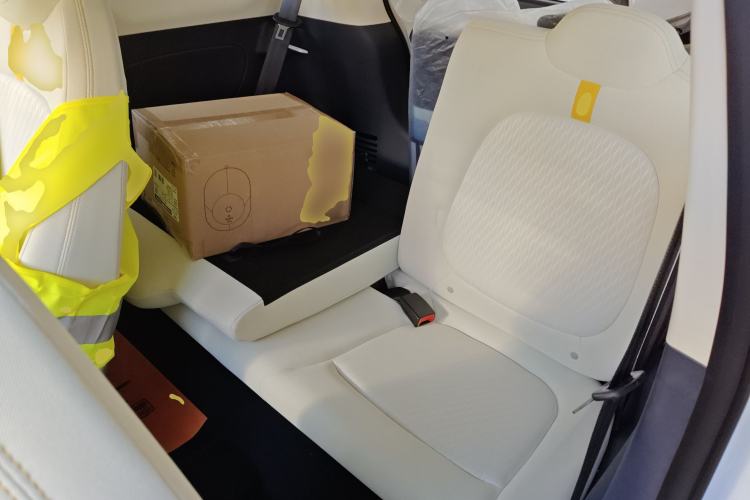 Used Aishang Aishang 2026 Model Glamorous Edition