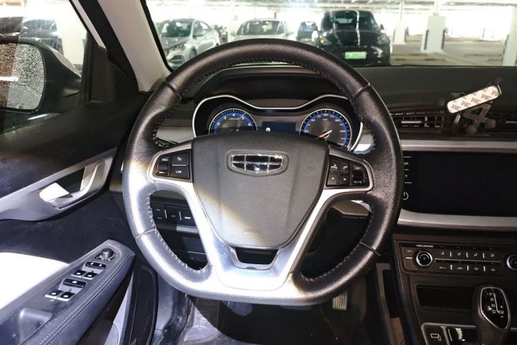 Used Geely Auto Vision 2020 Revised Version 1.5L CVT Asian Games Edition Steering Wheel