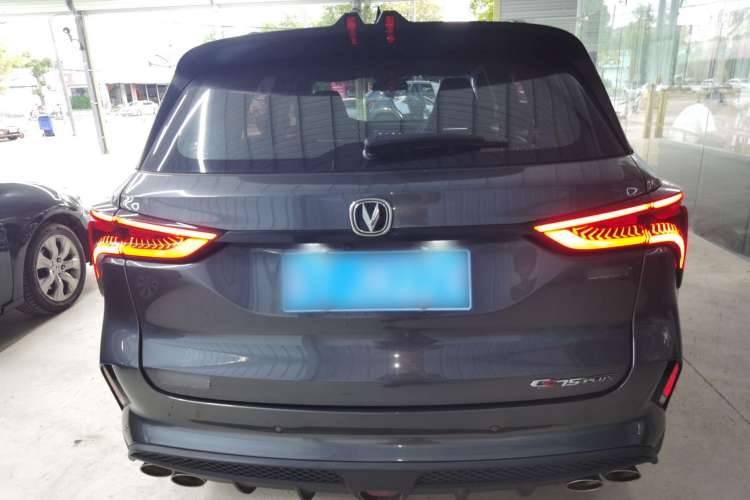 Used CHANGAN CS75 PLUS 2022 2.0T Automatic Pilot Version Exterior 3