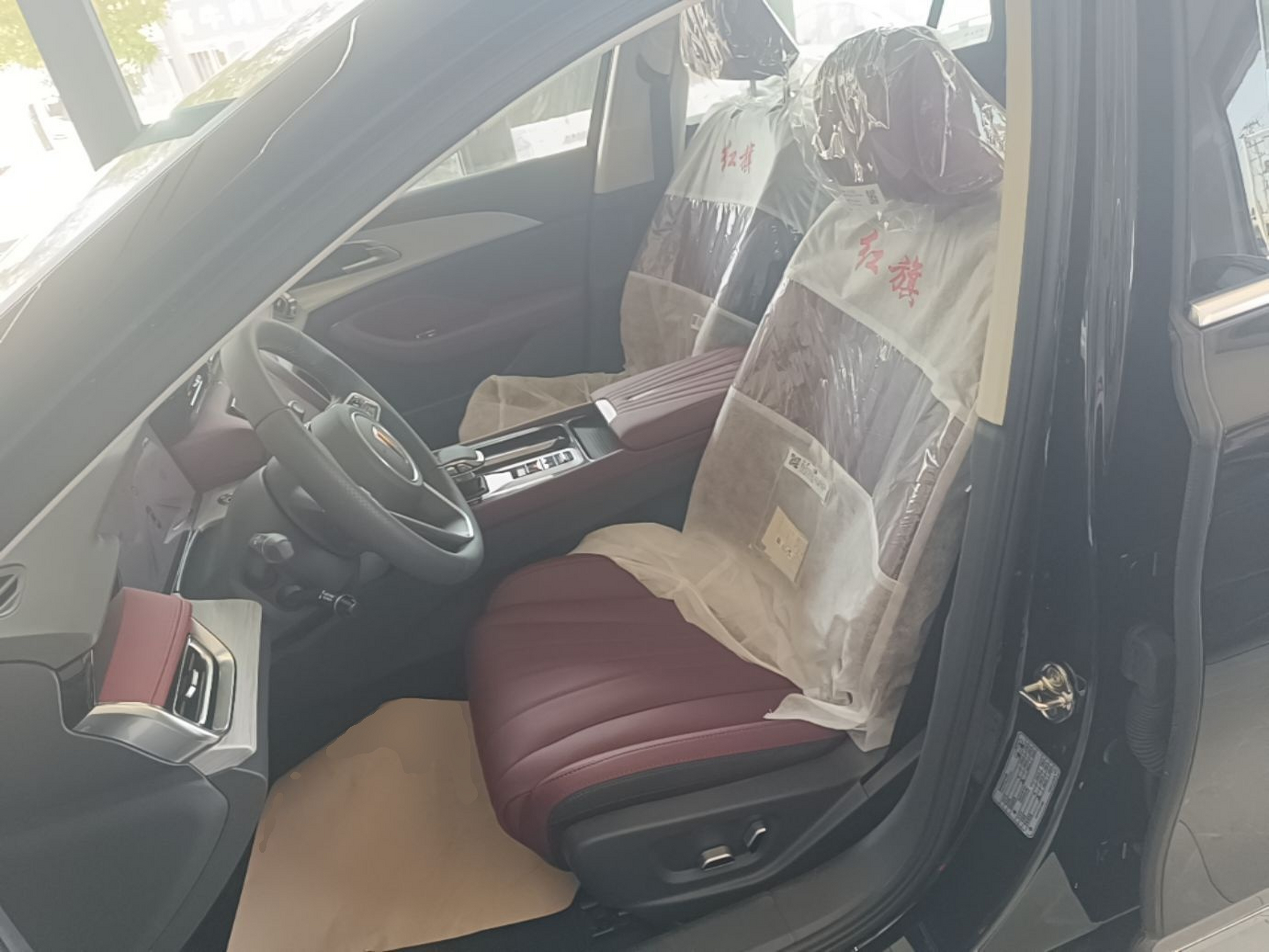 Vordere Reihe im Auto