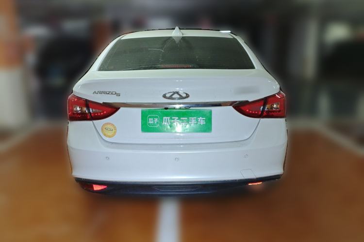 Used Chery Arrizo 5 2021 PRO 1.5L CVT Youth Edition