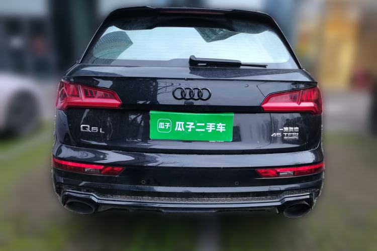 Used Audi Q5L 2020 45 TFSI Prestige Fashion Model
