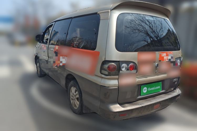 Used FORTHING Lingzhi 2013 M5 Q7 2.0L 7-Seater Long-Wheelbase Comfort Model Rear Left 45 Deg