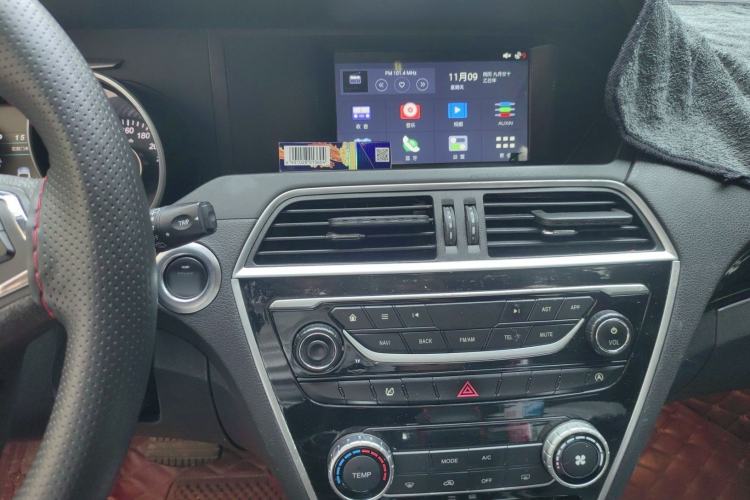 Used Leopaard CS10 2017 1.5T CVT Elite Model