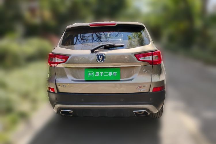 Used CHANGAN CS75 2015 1.8T Automatic 4x4 Prestige Model China V Emission Standard